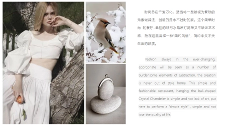 杨森新作｜绿洲(绿洲森工六安有限公司)